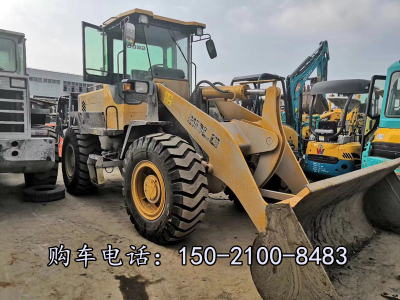 �R��933�b�d�C